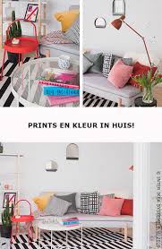 April Trend Prints Huis Interieur Home Decor Interieur