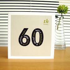 Une fois la design et les photos choisis il ne vous reste plus qu'à écrire le texte de vos cartons d'invitation. Anniversaire 60 Ans 55 Idees Sur Les Invitations Originales