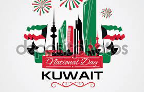 National holidays can be only on main occasions. 9k59nld Safat Kuwait National Day