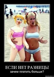 Представление на снятие неприкосновенности с Розенблата и Полякова готово, - Сытник - Цензор.НЕТ 454