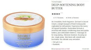 Deep Softening Body Butter Victoria Secret Secret Charm