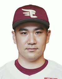 今白パンやったな ああああ おおおお お あとちょっと. Svo3rjo4qndn2m