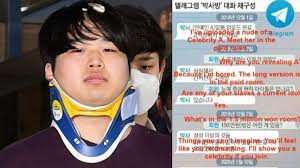 Several Female Idols Reported Victims in Nth Room Due to Deepfake  Pornography | KpopStarz