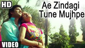 Ae Zindagi Tune Mujhpe Video Song Rang E Ishq 2015 Muzahid Khan Kavya Kiran Deepak Kumar Youtube