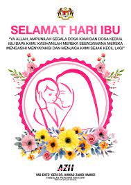 2017 (372) december 2017 (10) november 2017 (29) october 2017 (42) september 2017 (34) august 2017 (18). Ahmad Zahid Hamidi On Twitter Selamat Hari Ibu Semua Ibu Di Malaysia Buat Ibu Yg Telah Kembali Ke Rahmatullah Kita Sedekahkn Al Fatihah Kasihnya Ibu Bawa Ke Syurga Https T Co Ymmvian5ui