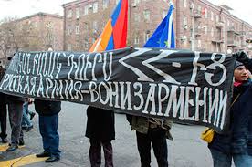 Прошедшие по всей россии митинги в поддержку арестованного блогера алексея навального получились относительно малочисленными. Miting Protiv Rossii V Armenii Ne Fejk Pavel Shipilin Livejournal