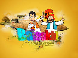 Baisakhi Wallpapers Happy Baisakhi Images For Desktop