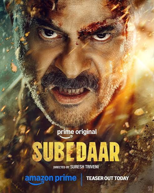 SUBEDAAR 1