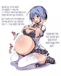 Hitokara & otama, kanae-chin, hanayome syugyou - hentai.name