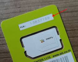 Apps to unlock android sim. Codigo Puk Que Es Y Como Saber Cual Es El Tuyo