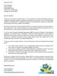Nurse resume references objective of barista resume for letter cover beauty thesis psy unibe ch childhood obesity essay titles. How To Write A Barista Cover Letter With No Experience