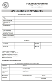 How will these implementations change the way we work, dine and shop? Malaysian Electromedical Association Home Facebook
