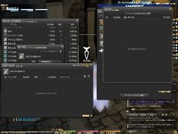 Rｧ 古ぼけた地図g10入手 採掘 Ff14 やっぱルガディンなんだよな