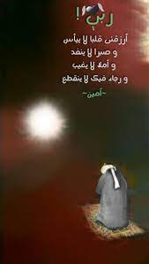 pin by ranya anis on صباحيات و مسائيات movie posters poster movies