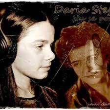 Stream Maria Stan music