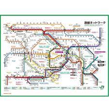 2020/06/01 一般事業主行動計画を策定しました。 2020/04/01 社名を株式会社jr東日本テクノサービスに変更しました。 2020/03/10 社名変更のお知らせ。 2020/01/14 2020年社員採用募集は終了しました。 Jræ±æ—¥æœ¬æ±äº¬è¿'éƒŠè·¯ç·šå›³ï¾šï½¼ï¾žï½¬ï½°ï½¼ï½°ï¾„2018 General Store Railyard Jre PointãŒ è²¯ã¾ã‚‹ ä½¿ãˆã‚‹ Jre Mall