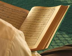 Surat ini diturunkan di kota mekkah, disebut sebagai surat makkiyah. Bacaan Surah Yasin Dan Artinya Kenali Keutamaannya Merdeka Com