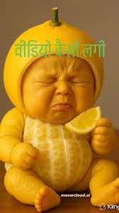 Reel by Anant kothari (@anant_kothari_comedy) · January 7, 2026