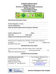 Pos malaysia berhad is malaysia's postal service provider. Peronema Canescens Fill Online Printable Fillable Blank Pdffiller