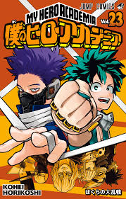 Do you like this video? Collectibles Japanese Anime Comic My Hero Academia No Origin Futari No Hero Kohei Horikoshi Animation Art Characters Other Anime Collectibles Mydailyshop Jp