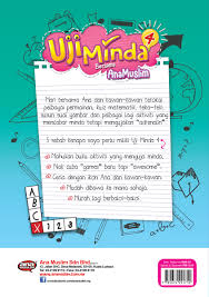 Uji Minda Bersama Ana Muslim 4
