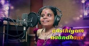 Vaayadi Petha Pulla Mp3 Song Download Kanaa Tamil Movie 2019 New Mp3 Song Download Mp3 Song Songs