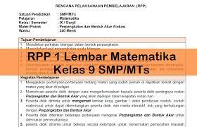We did not find results for: Rpp 1 Lembar Mtk Kelas 9 Smp Mts Antapedia Com