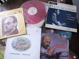 Image result for dischi russi