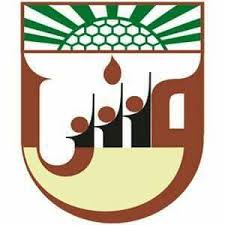 وزارة التنمية الاجتماعية ولاية الخرطوم Posts Facebook