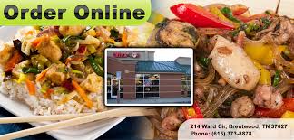 Order delivery via ubereats from the rockville and annandale locations. China Wok Order Online Brentwood Tn 37027 Chinese