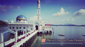 Saya teringin nak tahu, apa keunikkan yang terdapat di masjid ini yang mungkin tak ada ditempat lain. Masjid Terapung Pulau Pangkor Youtube