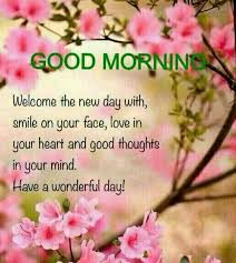 Good Morning Mother Earth Good Morning Wishes Morning Quotes Morning Greeting
