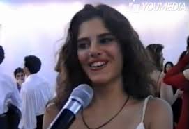 Tutti i sogni del mondo. Il Video Inedito Di Bianca Guaccero A 14 Anni