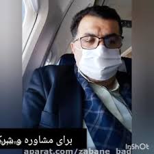 آموزش تکنیک های برندسازی سیاسی و ...‎