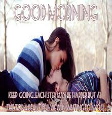 Romantic Good Morning Kiss Images Good Morning Love Good Morning Kiss Images Good Morning Kisses