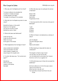 If you are in a serious relationship that might soon lead to marriage, here are a few questions you will want to ask your partner before running off to city hall. Bible Trivia Quizzes