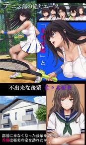 エロ漫画】みだれうち 前期総集編 | エロフラブログ！エロフラッシュゲーム集