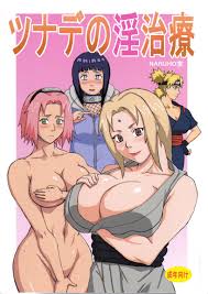 C72) [Naruho-dou (Naruhodo)] Tsunade No Inchiryou (Naruto) - Read Hentai  Manhwa, Hentai Manga, Hentai Webtoon, Hentai Comics, Porn Comics, Manhwa18,  Hentai20, Sex Manga, E Hentai