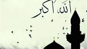 İslam'ın beş şartı, i̇slam dîni'nin sünnilik ve caferiyye şiîliği mezheplerine göre büyük önem arz eden beş ameli. Ø¨Ø¹Ø¯ Ù‚Ù„ÙŠÙ„ ØµÙ„Ø§Ø© Ø§Ù„Ù…ØºØ±Ø¨ Ø§Ù„ÙŠÙˆÙ… Ø§Ù„Ø®Ù…ÙŠØ³ 5 Ù†ÙˆÙÙ…Ø¨Ø± 2020