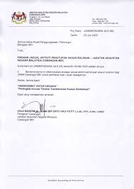 Cara membuat semakan adalah cukup mudah, hanya. Jabatan Akauntan Negara Sarawak