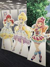 Karen kamishiro (神城カレン) is a main character of the aikatsu friends! Aikatsu Friends Aine Yuuki Karen Kamishiro Mirai Asuka Anime Candyland Manga Cosplay