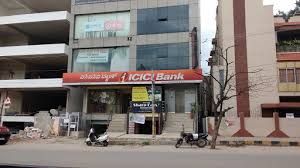 Trending holidays in august 2021 Icici Bank Jeevan Bima Nagar Bangalore Branch Atm No 1659 10th Main Rd Hal 3rd