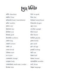 Ss stands for semis (latin: 360 Latin Words Ideas Latin Words Words Latin