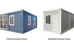 News - News - What is the difference between detachable ...