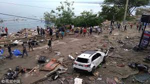 The other was a 4.5 in springbok in the northern cape. Death Toll Rises To 1 234 After M7 5 Earthquake Tsunami Hit Indonesia Cgtn