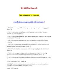 cis 115 final exam 3 sets of answers cis 115 final exam 3