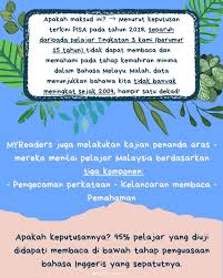 Plc beroperasi dengan cara memeriksa input dari sebuah proses guna mengetahui statusnya kemudian sinyal input ini diproses berdasarkan instruksi logika yang telah diprogram dalam memori. Myreaders Community Education Facebook