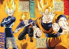 pin de johnathan archer en dragonball z gt kai heroes super dibujo de goku dragon ball gt dragones