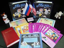 Paces Ace And Christi My Brother My Oldest Child Used This Esl Teachers My Childhood Childhood