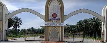 Home universities malaysia sultan abdul halim mu'adzam shah polytechique (polimas). Universiti Islam Antarabangsa Sultan Abdul Halim Mu Adzam Shah Mycompass
